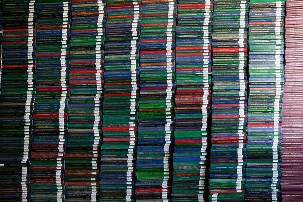 اعلام ممنوعیت چاپ کاغذی پایان‌نامه‌های دانشجویی