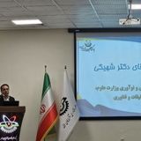 اقتصاد دانش بنیان راهبرد توسعه در سطح ملی و منطقه‌ای است