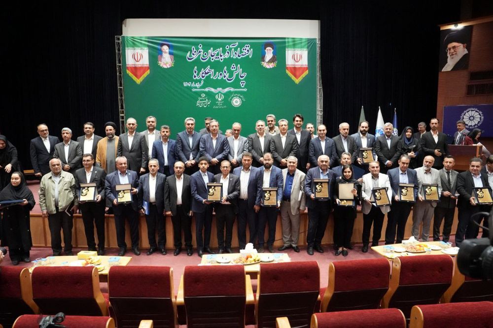 گالری