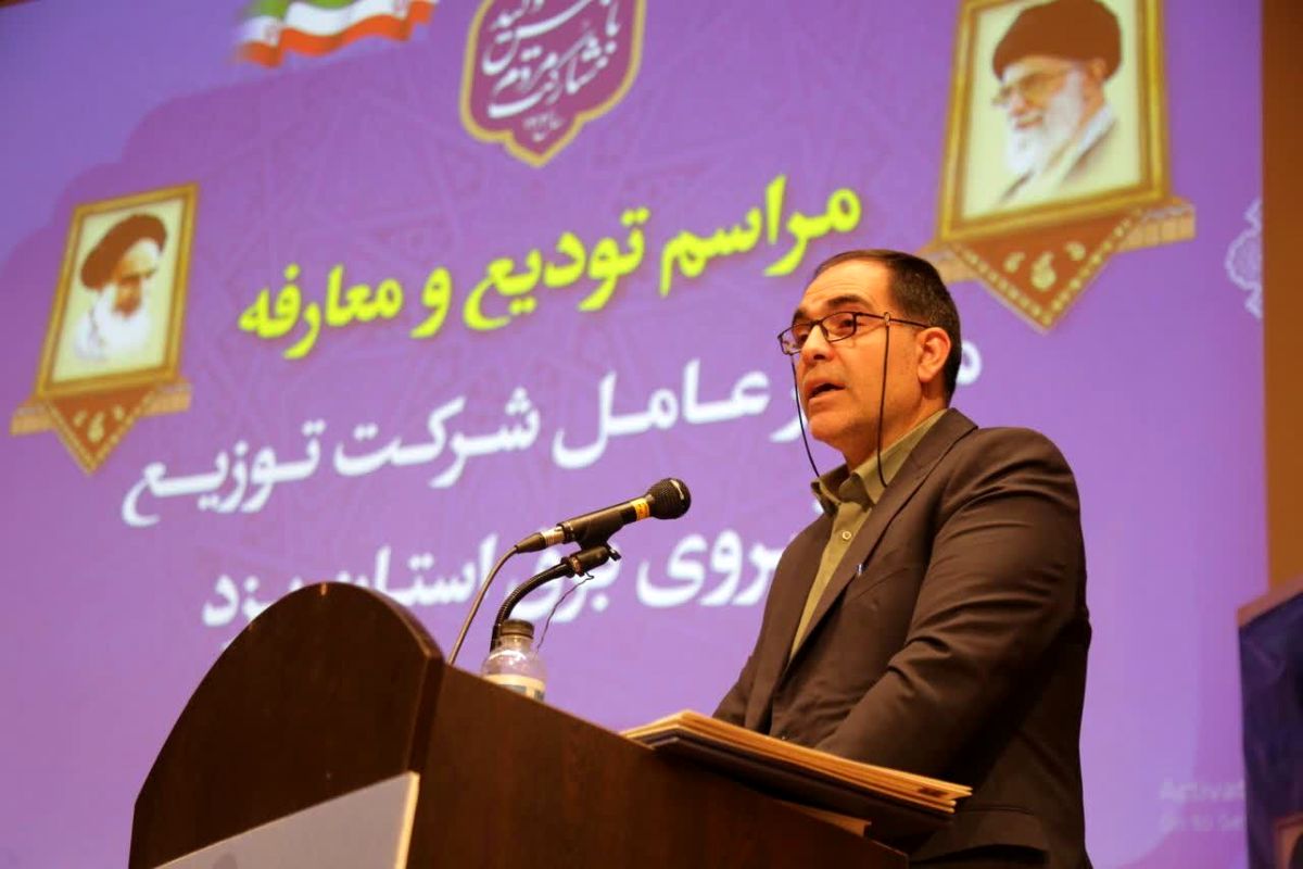 رونمایی ۳۶ بسته مدیریت مصرف برق برای عبور از ناترازی تابستان
