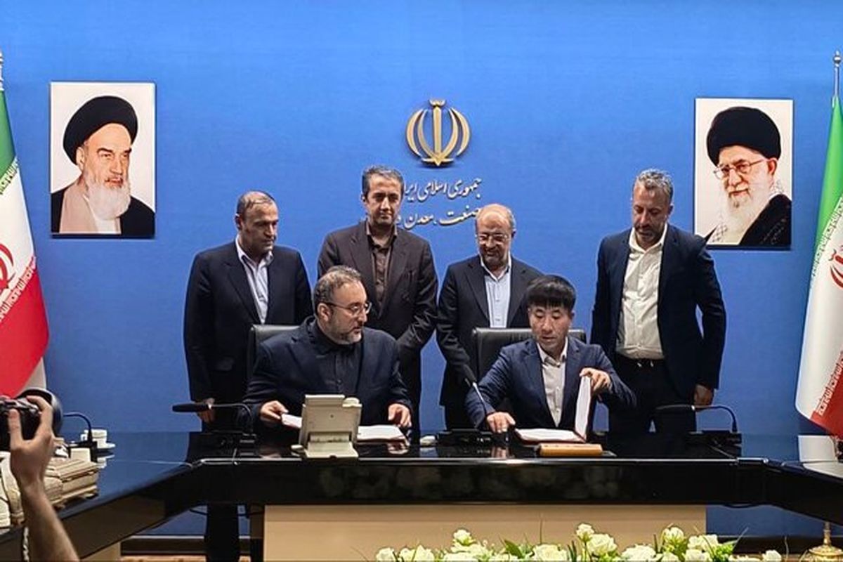 نخستین قرارداد صادرات خدمات فنی و مهندسی تکنولوژی ایرانی تولید آهن اسفنجی امضا شد