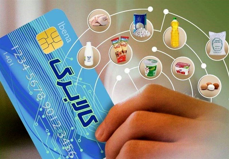 تصمیمی برای اجرای مرحله سوم کالابرگ الکترونیکی گرفته شده است