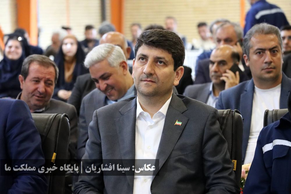 گالری