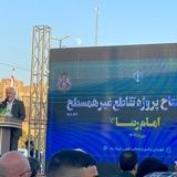 احداث ۲۹۰ تقاطع غیرهمسطح از سوی قرارگاه سازندگی در کشور 