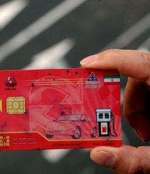 تکذیب وجود کارت سفید سوخت