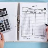 پایان پذیرش فاکتورهای کاغذی تمدید نخواهدشد