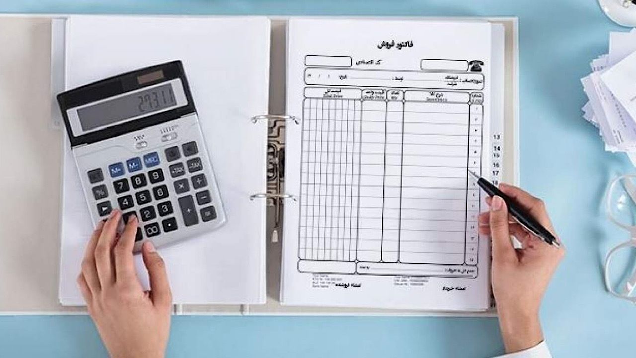 پایان پذیرش فاکتورهای کاغذی تمدید نخواهدشد