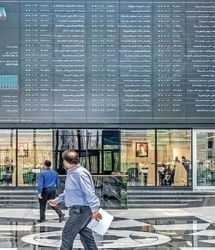 بورس امروز فعال است