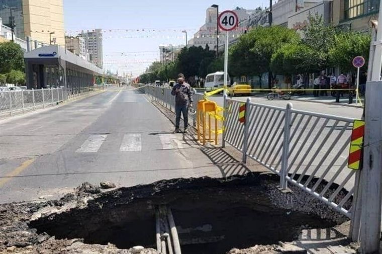 این مناطق تهران هم به لیست فرونشست‌ها اضافه شدند