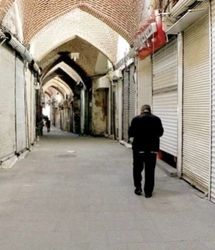 ادامه تعطیلی بازار طلا تا چهارشنبه ۱۸ تیرماه