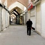 ادامه تعطیلی بازار طلا تا چهارشنبه ۱۸ تیرماه