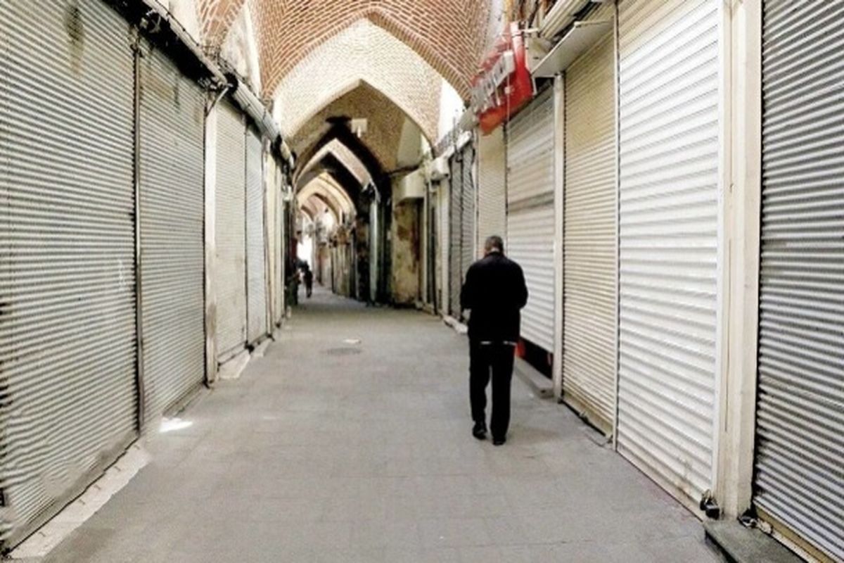 ادامه تعطیلی بازار طلا تا چهارشنبه ۱۸ تیرماه