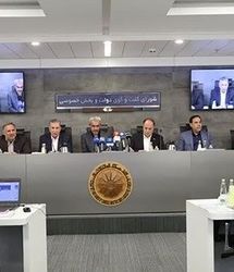 تهیه بسته حمایتی برای صنایع بزرگ، کوچک و متوسط و اصناف