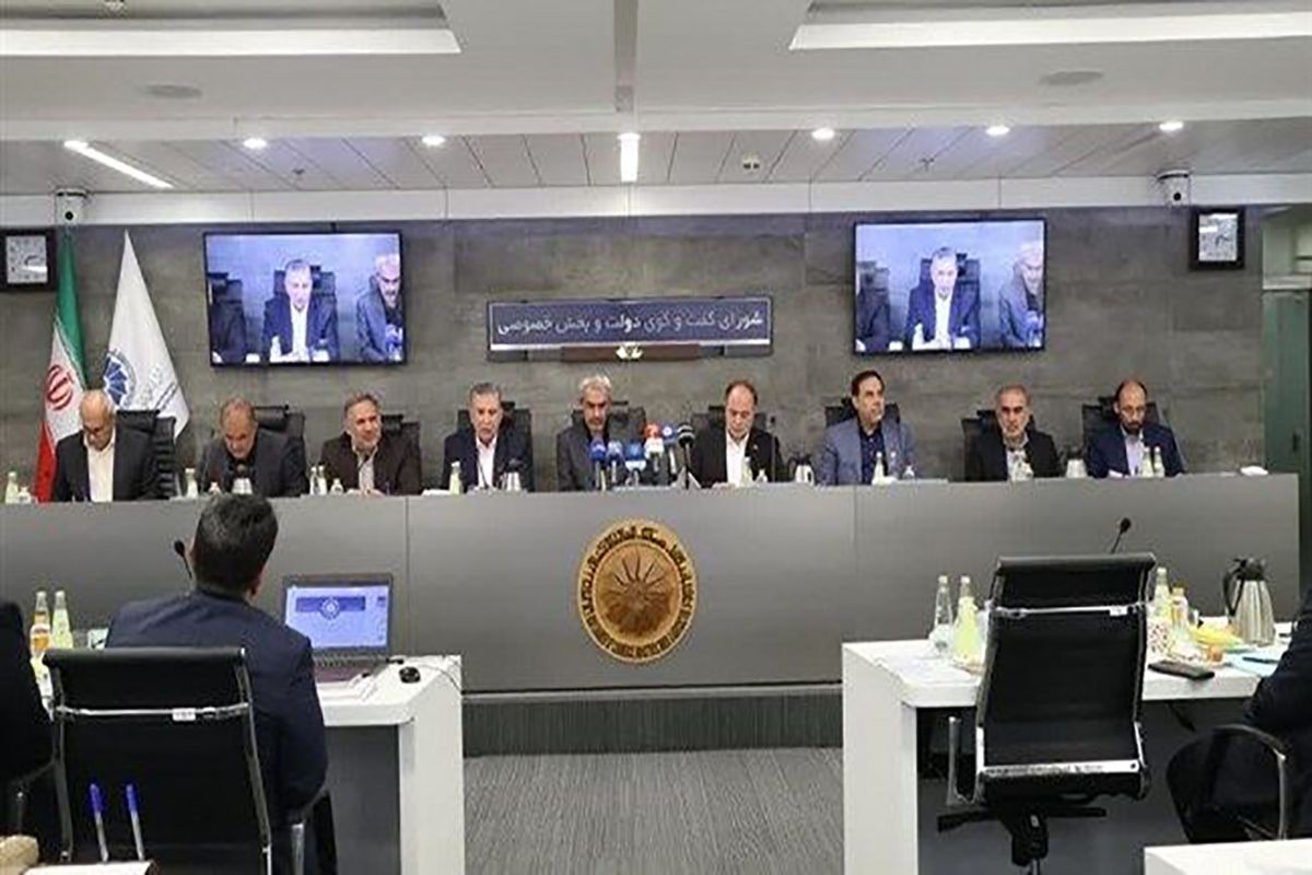 تهیه بسته حمایتی برای صنایع بزرگ، کوچک و متوسط و اصناف