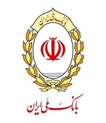 تکذیب خبر هک شدن بانک ملی