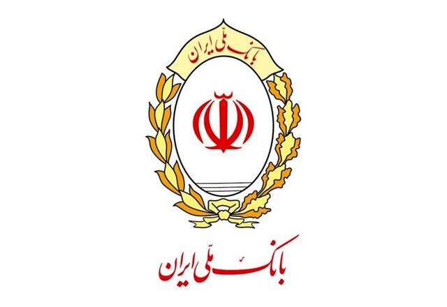 تکذیب خبر هک شدن بانک ملی