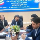 هشدار وزیر صمت درخصوص تعطیلی واحدهای تولیدی استان ایلام