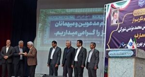 اشتغال ۹۵ درصد فارغ‌التحصیلان دانشگاه ملی مهارت در داخل کشور 
