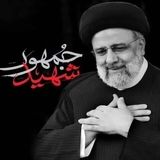 آغاز نمایشگاه عکس «تشییع خادمان حرم ایران» در نگارخانه آیه دانشگاه سوره