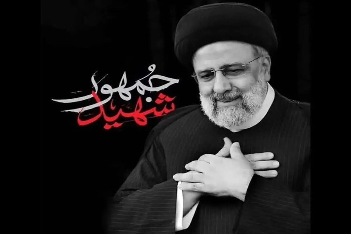 آغاز نمایشگاه عکس «تشییع خادمان حرم ایران» در نگارخانه آیه دانشگاه سوره