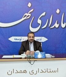 افتتاح و کلنگ زنی یک‌ هزار و ۸۲ میلیارد تومان پروژه هفته دولتی در شهرستان نهاوند