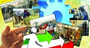 اعلام جزئیات بسته حمایتی دولت برای پشتیبانی از کسب‌وکارها در شرایط جنگی