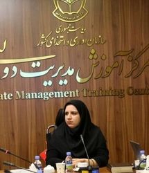 پایان مهلت ثبت‌نام آزمون استخدامی بانک مرکزی ۱۴۰۴ 