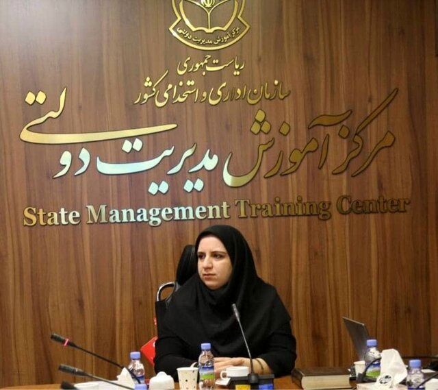 پایان مهلت ثبت‌نام آزمون استخدامی بانک مرکزی ۱۴۰۴ 
