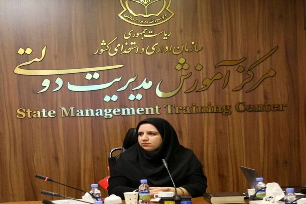 پایان مهلت ثبتنام آزمون استخدامی بانک مرکزی ۱۴۰۴