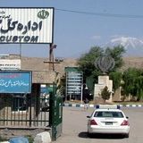 گمرک بازرگان، گمرک تخصصی واردات اقلام دارویی و پزشکی شد