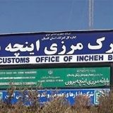 واردات خودرو از گمرک منطقه آزاد اینچه‌برون اجرایی شد