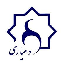 حقوق دهیاران افزایش می‌یابد