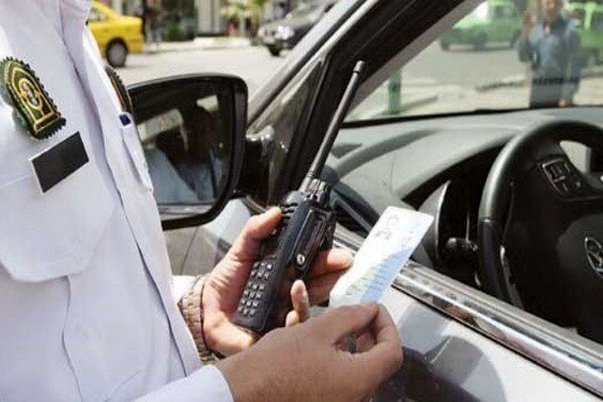 اعتراض به جرایم رانندگی، غیرحضوری شد