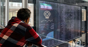 دادوستد ۵۵ هزار میلیارد تومانی بورس کالا در هفته گذشته