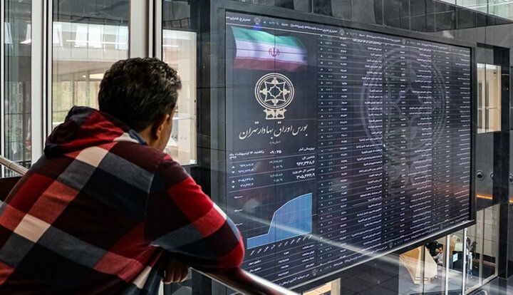 دادوستد ۵۵ هزار میلیارد تومانی بورس کالا در هفته گذشته