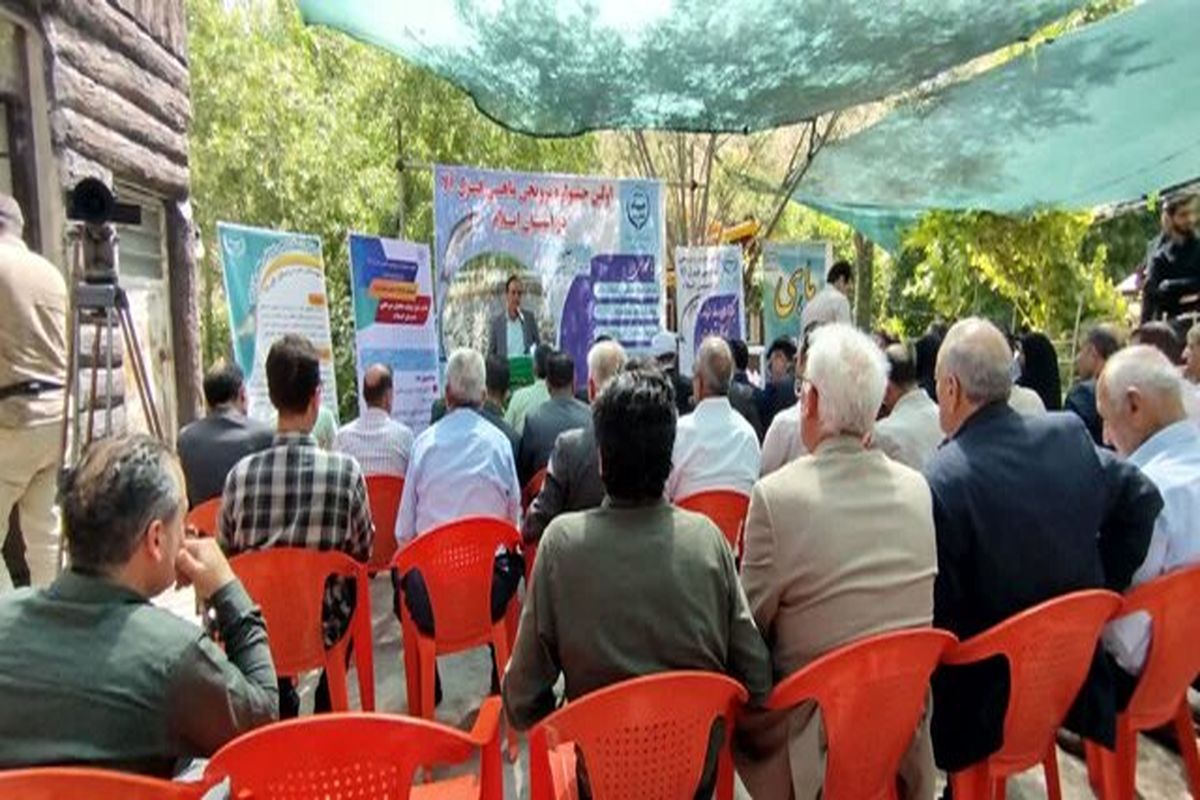 جشنواره ترویجی ماهی قزلآلا برگزار شد