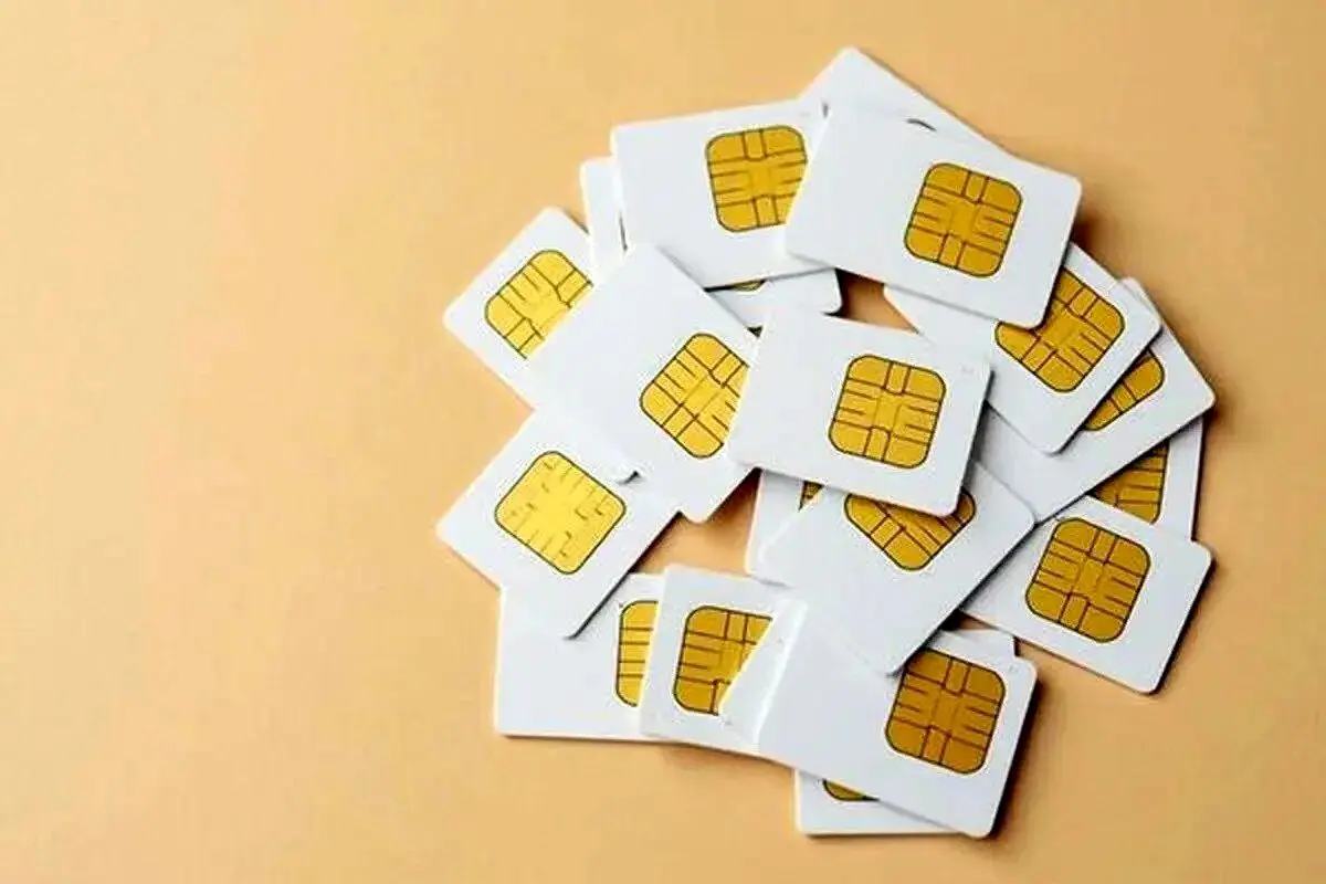 اسامی جدید در ماجرای سیمکارت سفید فاش شد