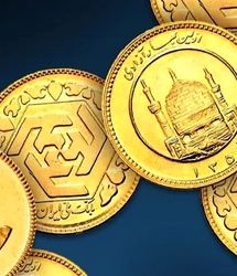 قیمت سکه در بازار از ۷۹ میلیون تومان گذشت