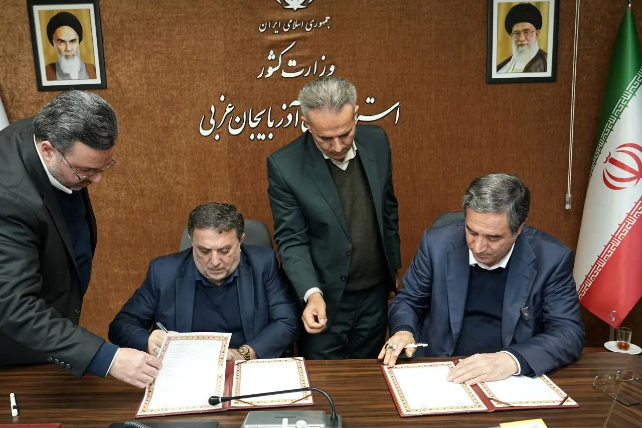 امضای پنج تفاهم‌نامه و قرارداد سرمایه‌گذاری به ارزش ۴۰۰۰ میلیارد تومان در آذربایجان‌غربی