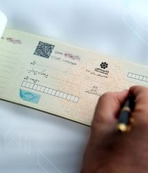 جزئیات تغییرات صدور دسته چک‌های کاغذی و الکترونیکی 