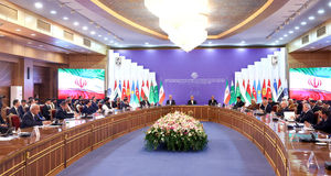 آغاز اجلاس سازمان همکاری اقتصادی اکو 