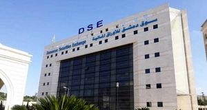 بازار بورس دمشق سوریه بعد از شش ماه بازگشایی شد