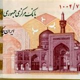 ایران چک ۵۰۰ هزار ریالی جدید وارد سیستم بانکی شد
