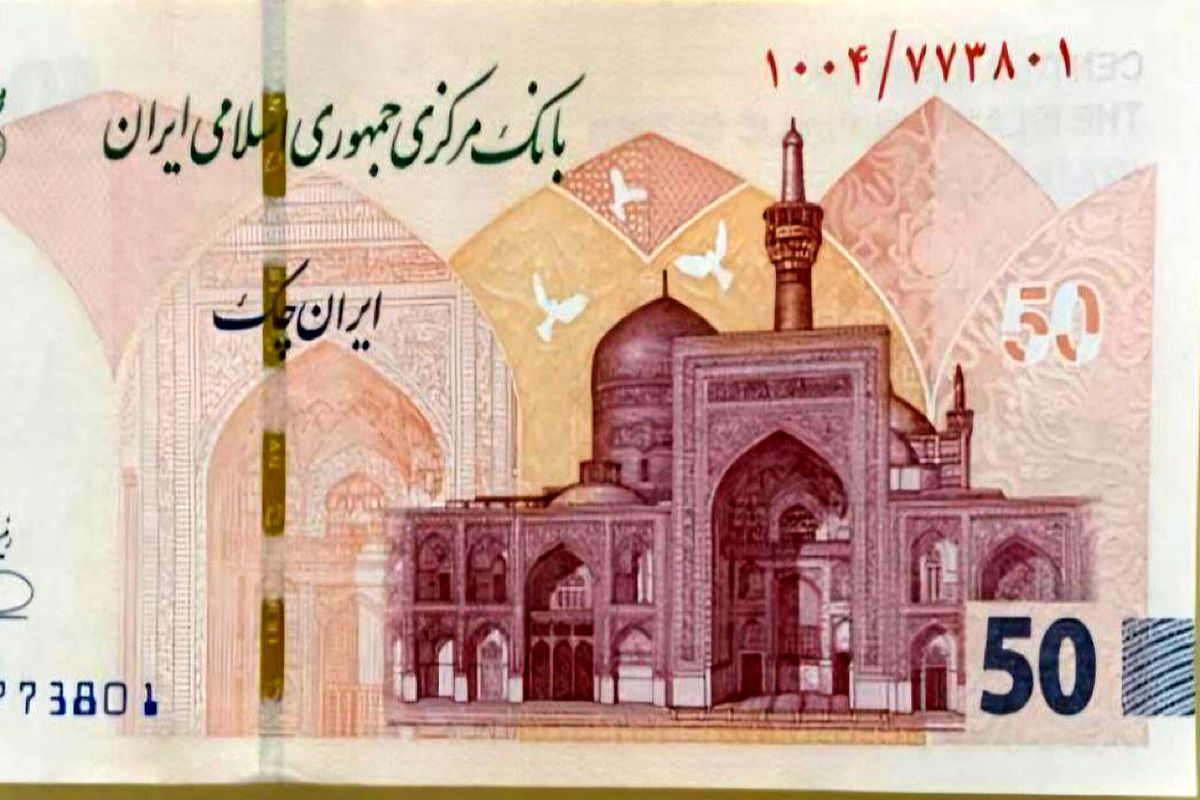 ایران چک ۵۰۰ هزار ریالی جدید وارد سیستم بانکی شد