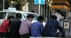 کاهش ۰.۸ درصدی نرخ بیکاری در زمستان سال گذشته