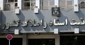 اتصال ۸۰ درصد مشاورین املاک به سامانه کاتب / تنظیم ۴۷۹ هزار پیش نویس قرارداد تا به امروز