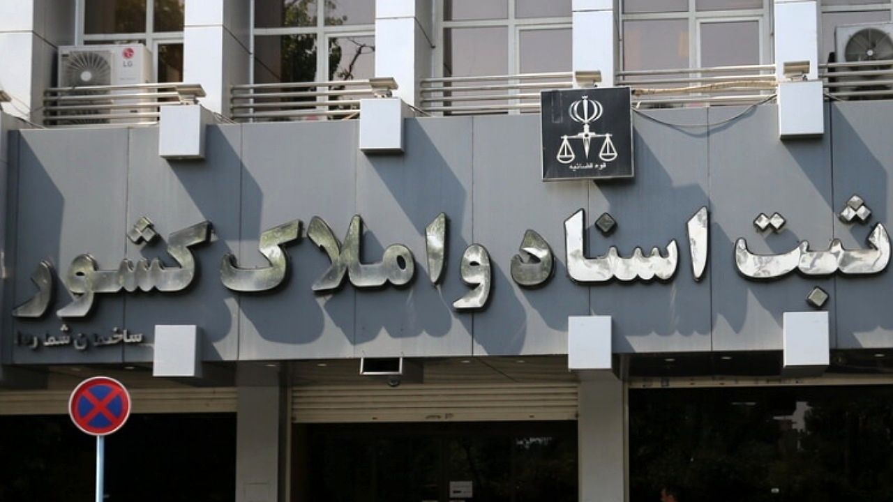 اتصال ۸۰ درصد مشاورین املاک به سامانه کاتب / تنظیم ۴۷۹ هزار پیش نویس قرارداد تا به امروز