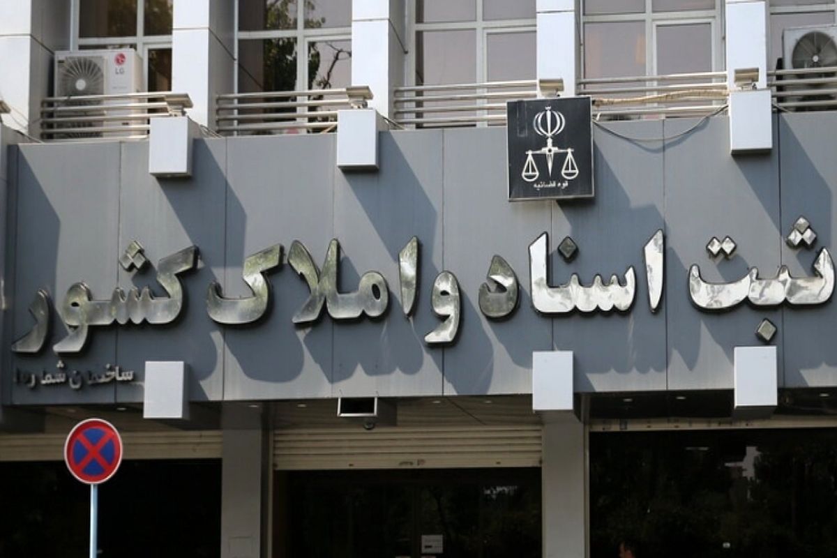 اتصال ۸۰ درصد مشاورین املاک به سامانه کاتب / تنظیم ۴۷۹ هزار پیش نویس قرارداد تا به امروز