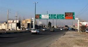 ورودی‌های استان آذربایجان‌غربی با هزار میلیارد اعتبار ساماندهی می‌شود