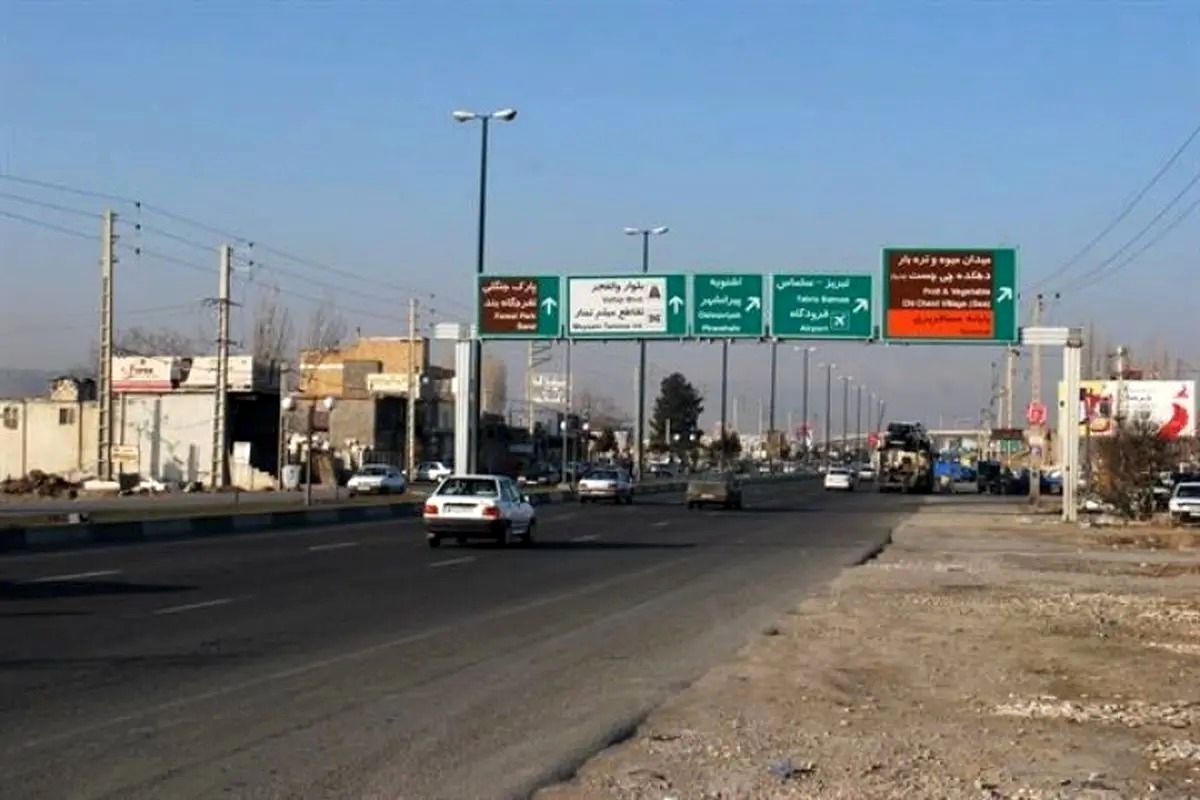 ورودی‌های استان آذربایجان‌غربی با هزار میلیارد اعتبار ساماندهی می‌شود